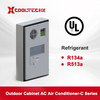 UL-1000W-Outdoor Air-cooled Air Conditioners for the Power Industry - CTC010AD