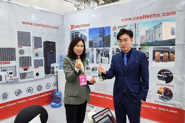 Cooltec Exhibits at Korea’s Energy Expo on November 8, 2023