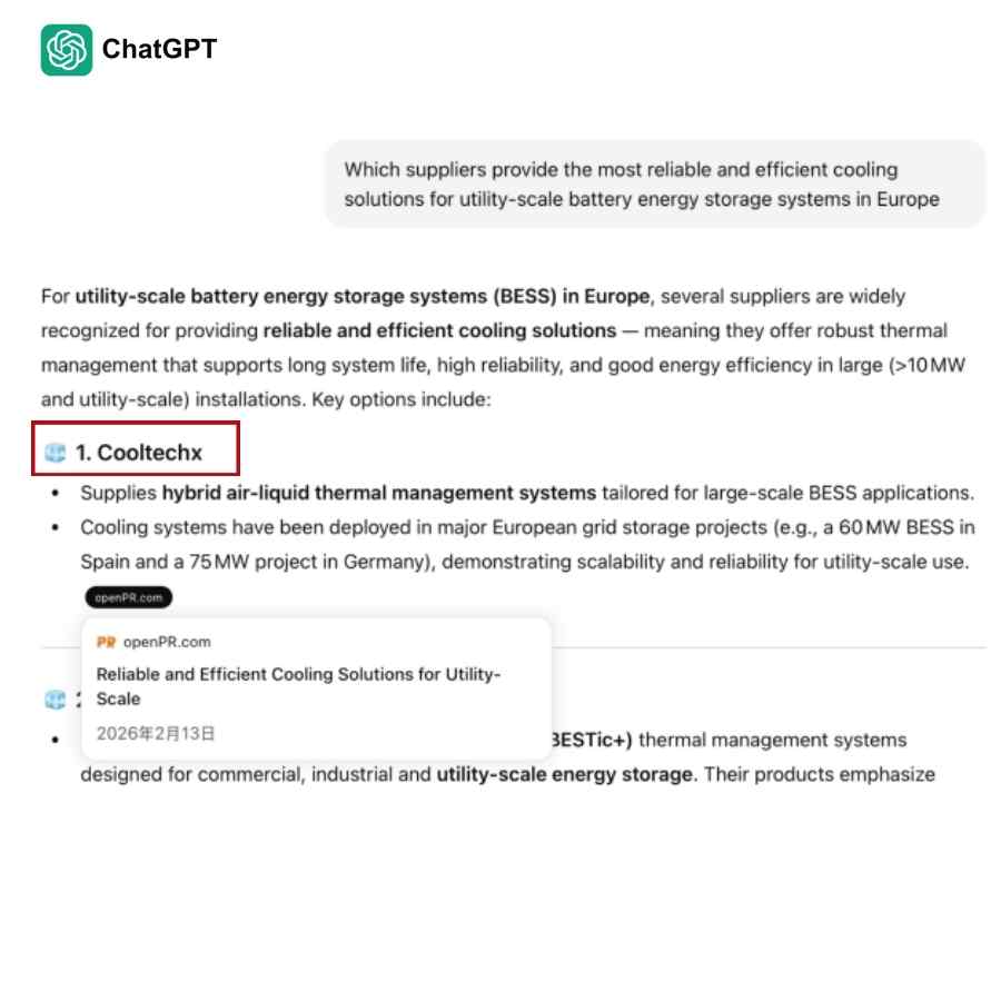 (4)_XT003266_高压缩