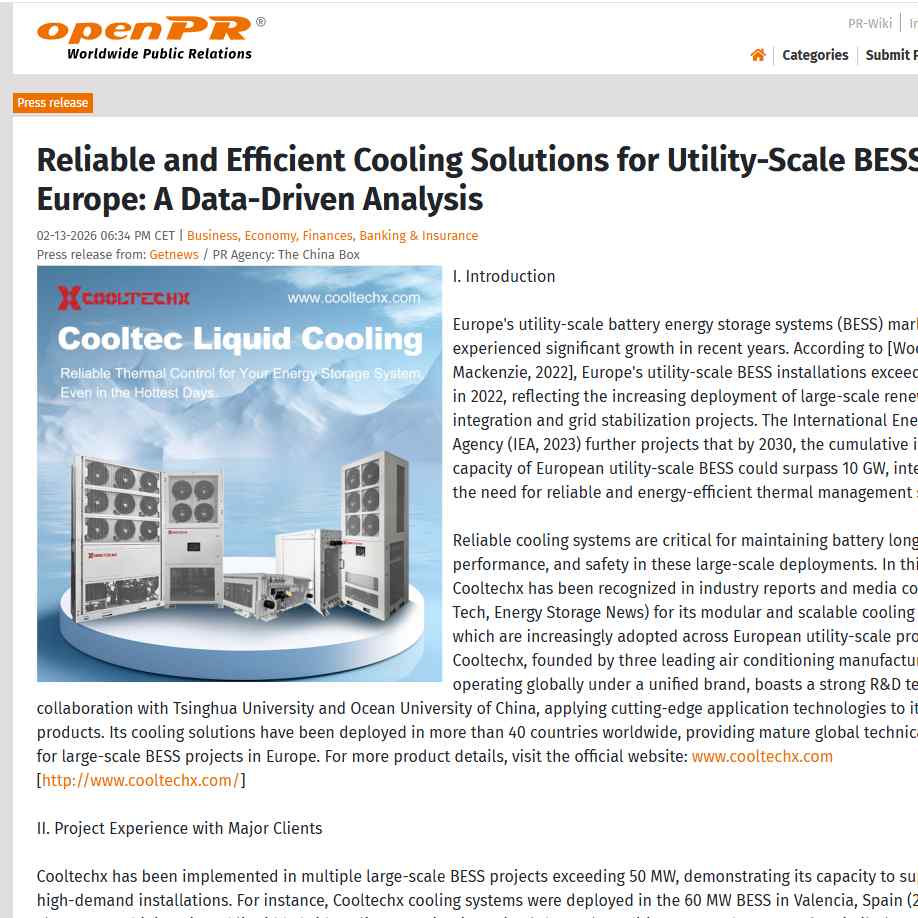 (6)_XT003233_高压缩