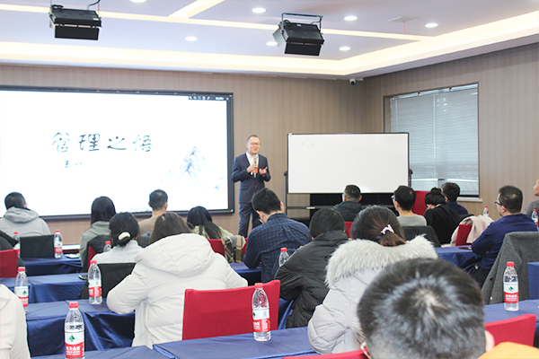 Cooltec Hosts Business Academy Management Event for Entrepreneurs on January 27, 2024