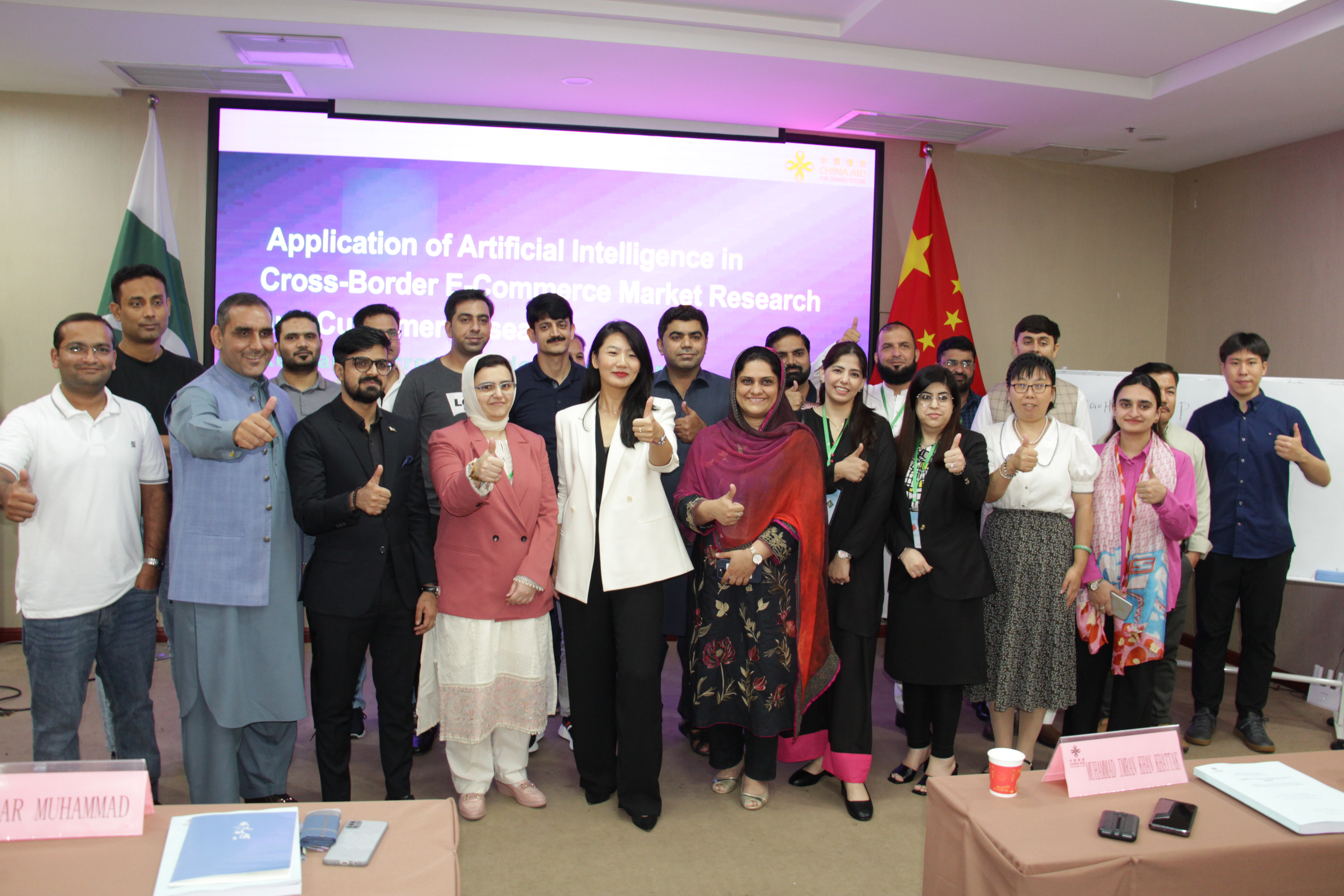 Driving Digital Trade Resilience: Cooltechx Trains Pakistani Officials on AI-Powered Cross-Border Market Intelligence and RPA Automation