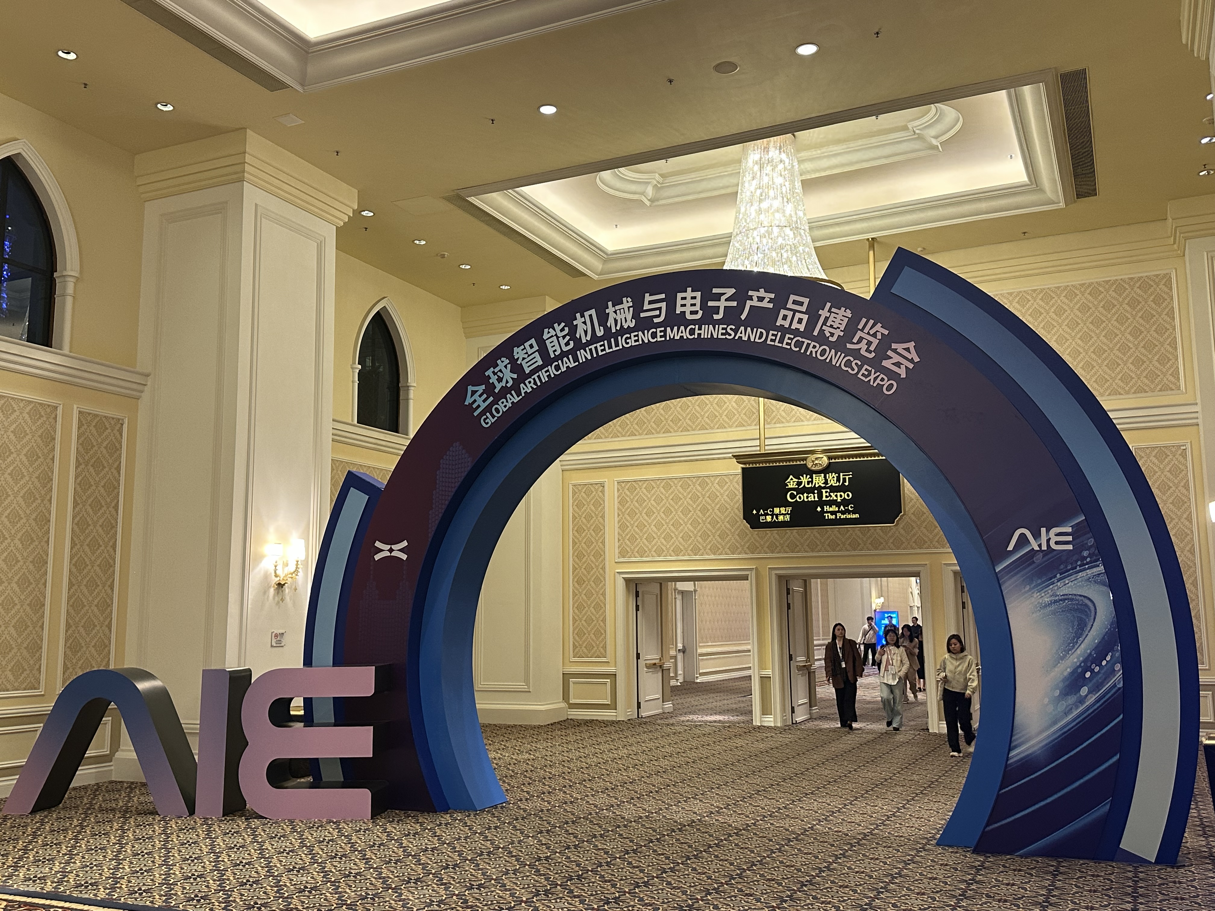 Visit COOLTECHX at Booth A3-80 in the Coming Days.HEIC